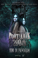 200KG Vampire (2024) แวมไพร์ 200 กิโล